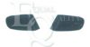 PEUGE 7414K0 Cover, bumper